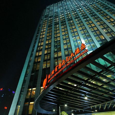Jinchang New Century Hotel Shaoxing Keqiao Dış mekan fotoğraf