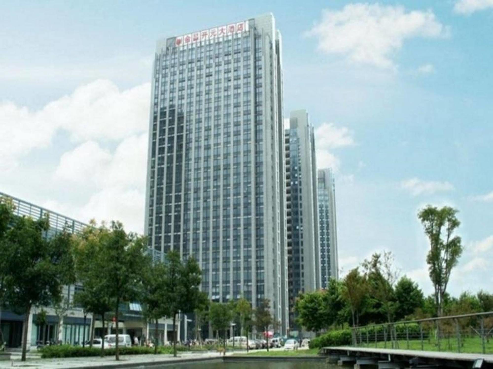 Jinchang New Century Hotel Shaoxing Keqiao Dış mekan fotoğraf